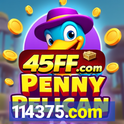 114375.com