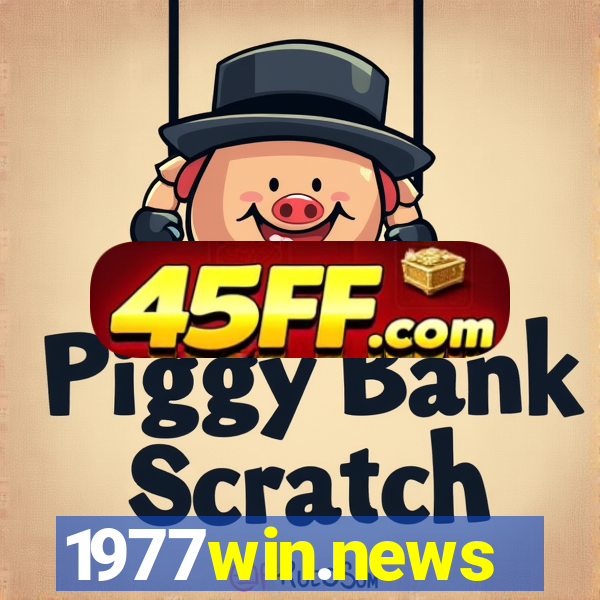 1977win.news