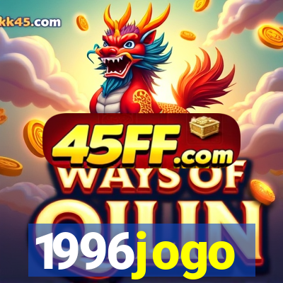 1996jogo