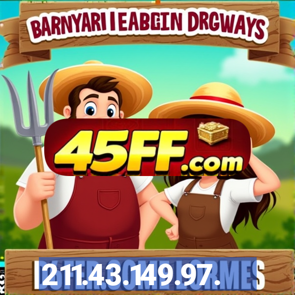 211.43.149.97.