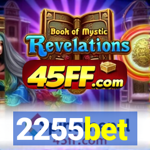 2255bet
