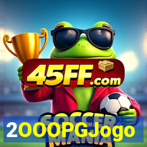 2OOOPGJogo