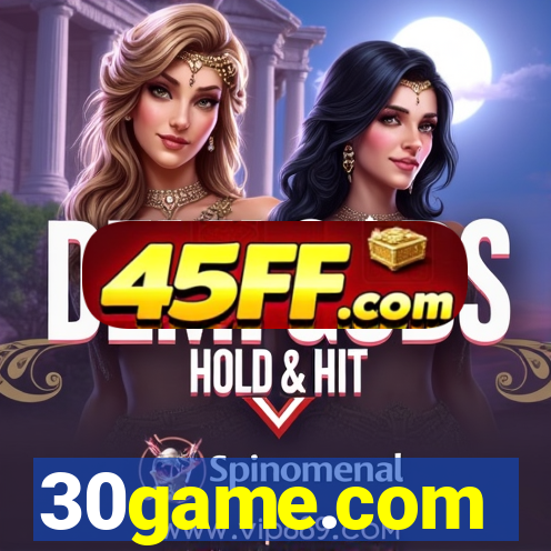 30game.com