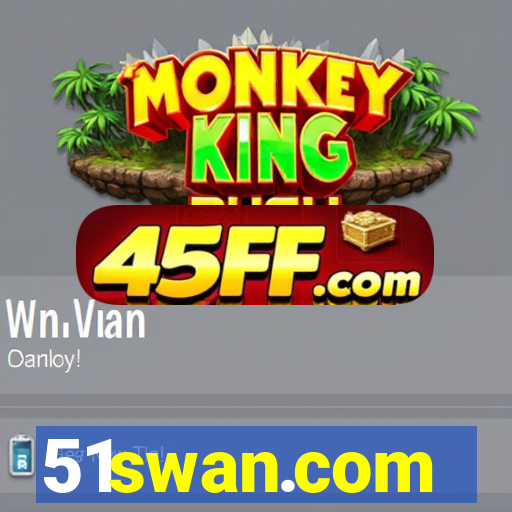 51swan.com