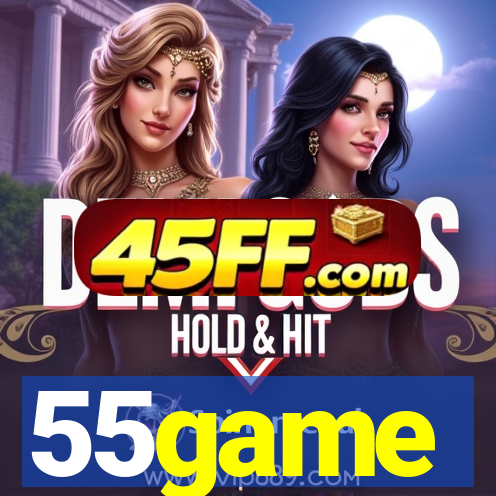 55game