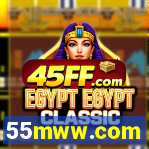55mww.com