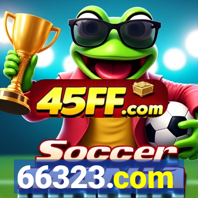 66323.com