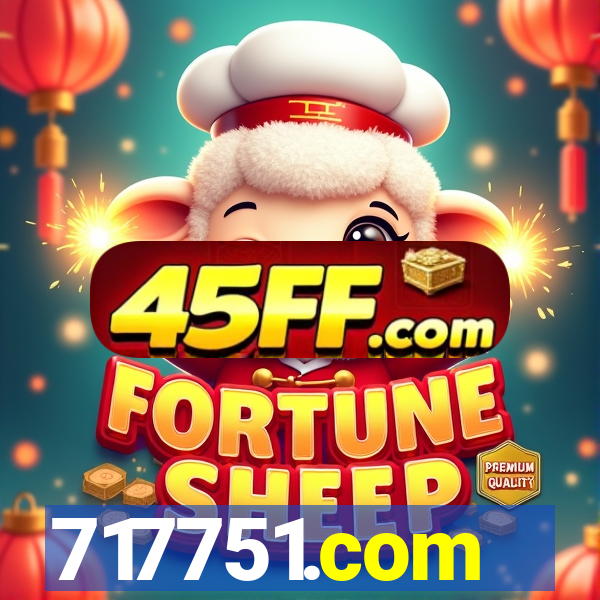 717751.com