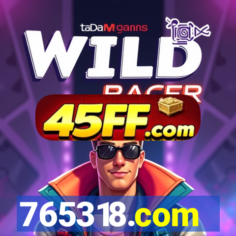 765318.com