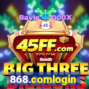 868.comlogin