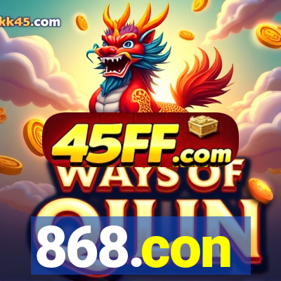 868.con