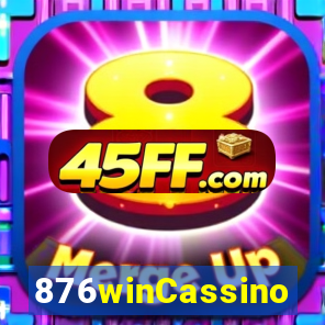 876winCassino