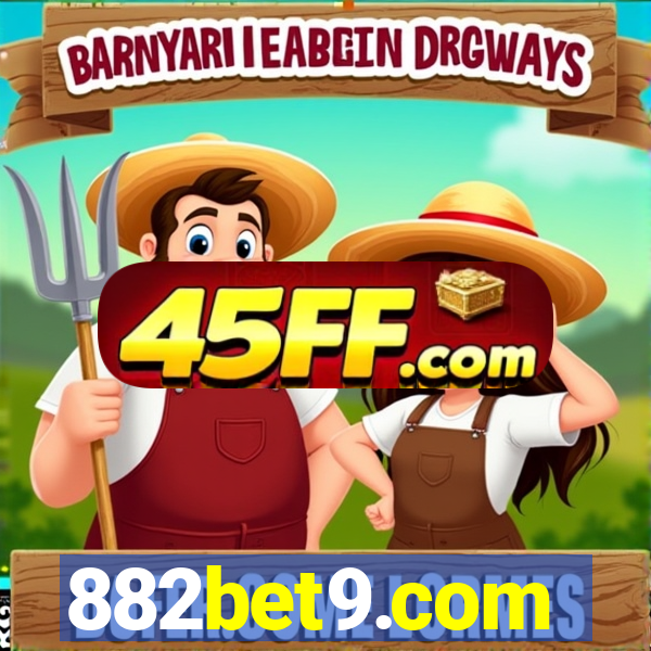 882bet9.com