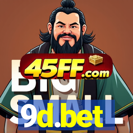 9d.bet