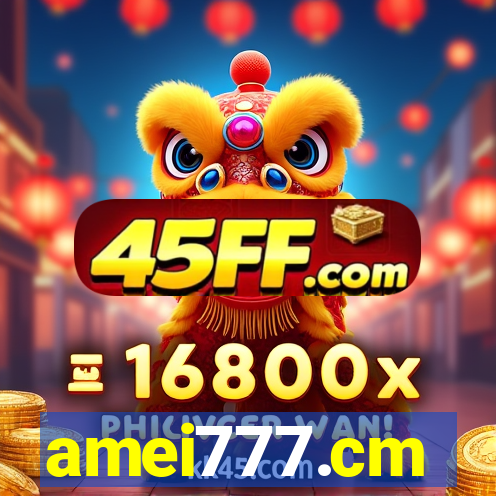 amei777.cm
