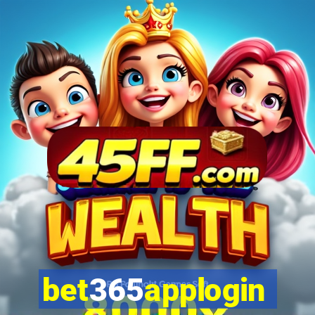 bet365applogin