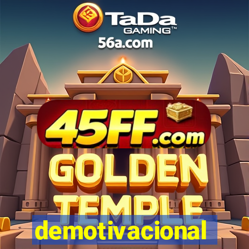 demotivacional