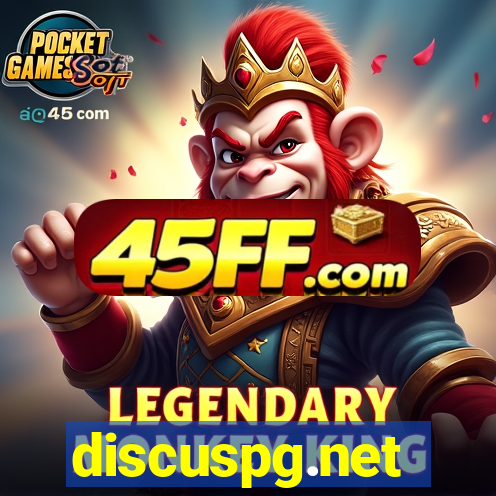 discuspg.net