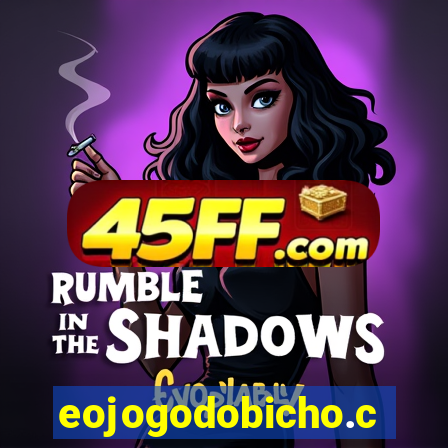 eojogodobicho.com
