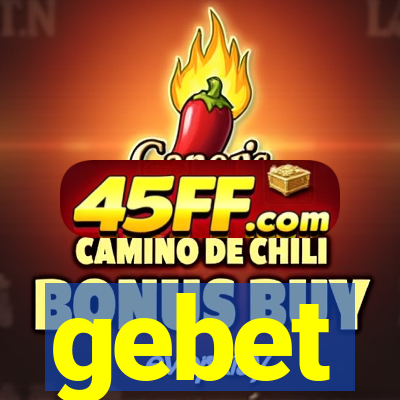gebet