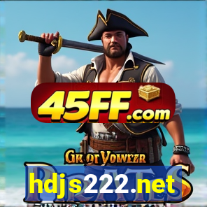 hdjs222.net