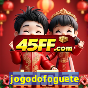 jogodofoguete