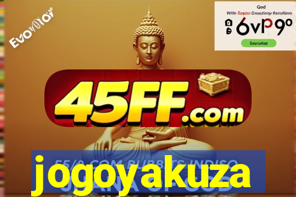 jogoyakuza