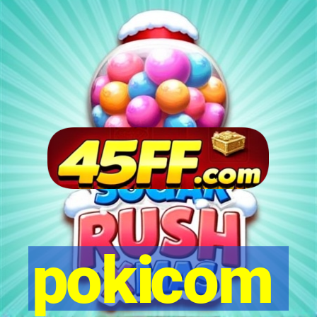 pokicom