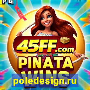 poledesign.ru