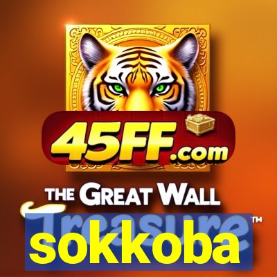 sokkoba