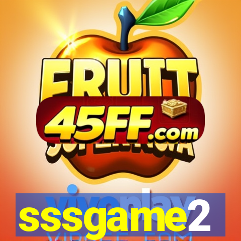 sssgame2