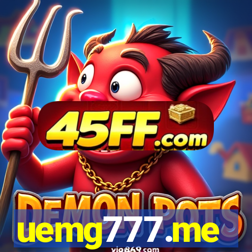 uemg777.me