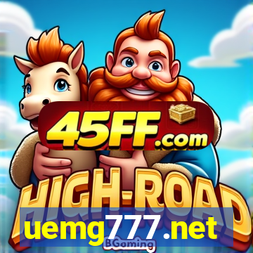 uemg777.net