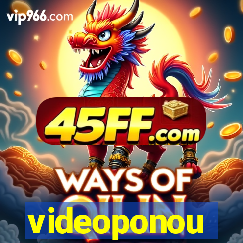 videoponou