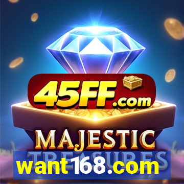 want168.com