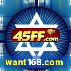 want168.com