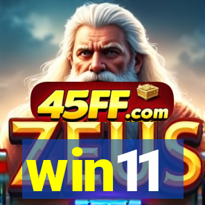 win11