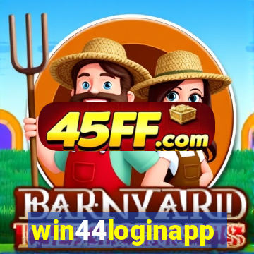 win44loginapp