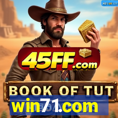 win71.com