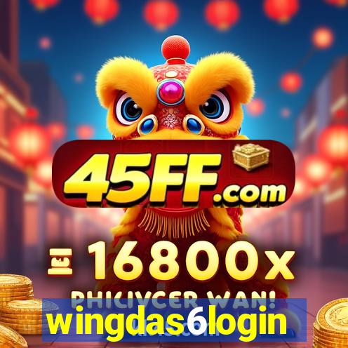 wingdas6login