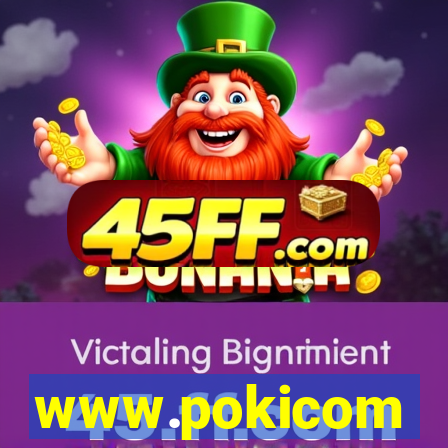 www.pokicom